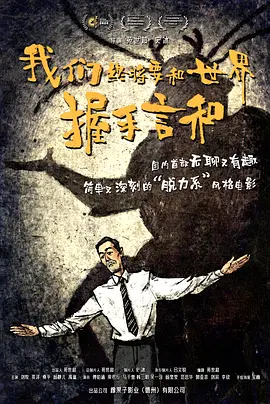 绯红小猫是哪国人